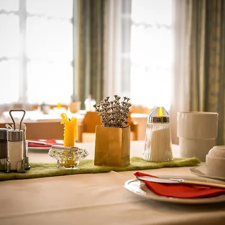 Guest house Haus Marillac 2*